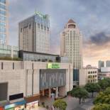 Фотография гостиницы Holiday Inn Shanghai Songjiang, an IHG Hotel