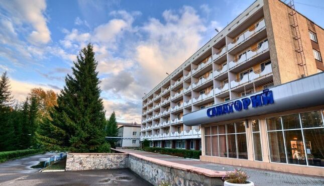 Фотография санатория Жемчужина