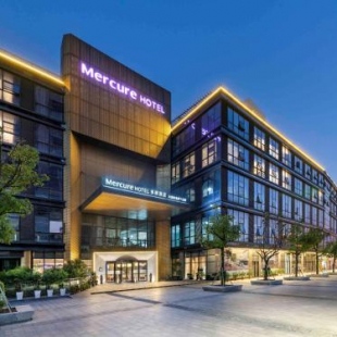 Фотография гостиницы Mercure Suzhou Downtown