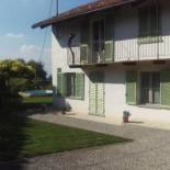 Фотография гостевого дома Casa Fornace 28