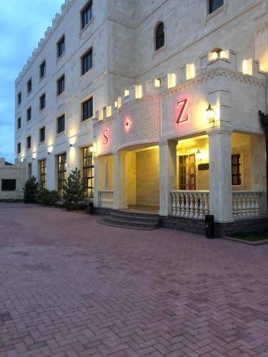 Фотография гостиницы Старый Замок