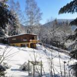 Фотография гостевого дома Sud Vosges chalet de vacances Région Gérardmer