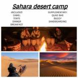 Фотография кемпинга Sahara desert camp