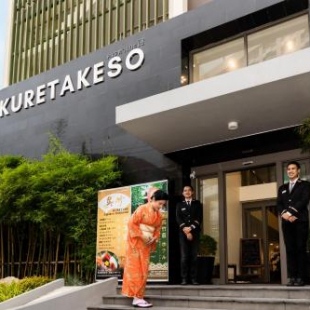 Фотография гостиницы Hotel Kuretakeso Thailand Sriracha - SHA Extra Plus