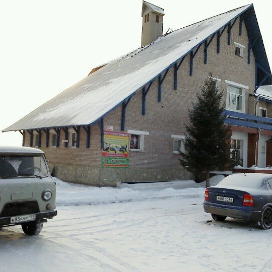 Фотография гостиницы Кармаскалы