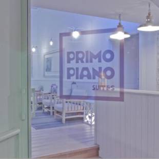 Фотографии гостевого дома 
            Primo Piano Suites