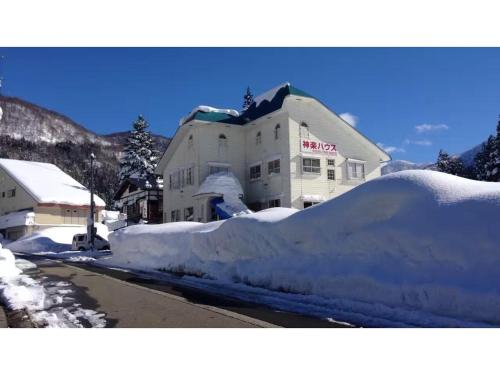 Фотография базы отдыха Kagura House