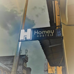 Фотография хостела Homey Hostel