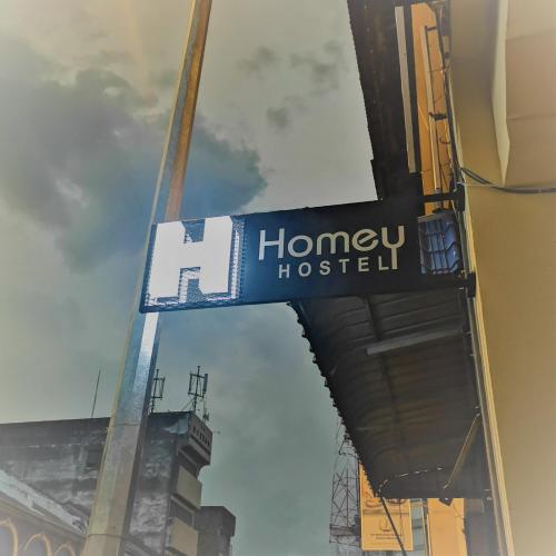 Фотографии хостела 
            Homey Hostel