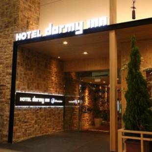 Фотографии гостиницы 
            Dormy Inn Premium Sapporo