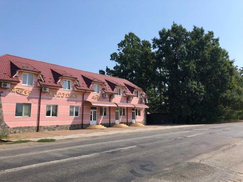 Фотография мини отеля Holiday