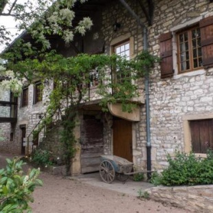 Фотография мотеля Logis Hôtel Restaurant La Vieille Ferme, Mâcon Nord