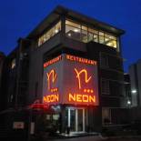 Фотография гостиницы Hotel Neon