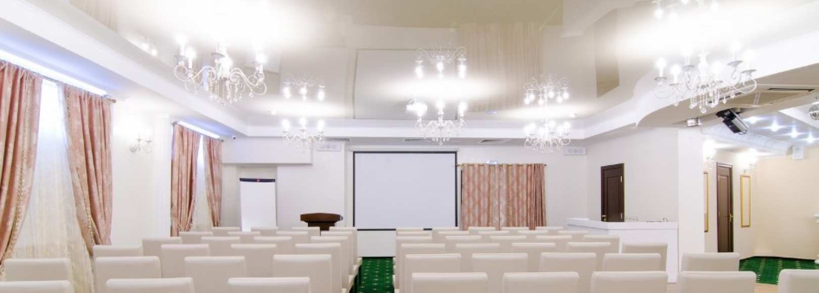 Фотография конференц-зала Малый зал