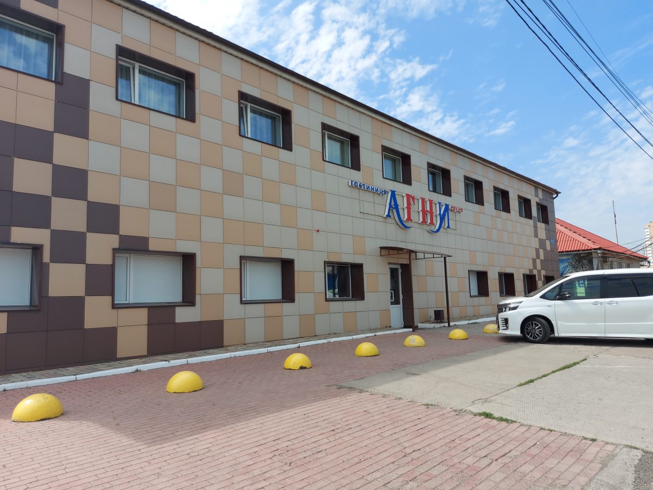 Фотография мини отеля Агни