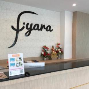 Фотографии гостиницы 
            Iyara Hotel Nongkhai