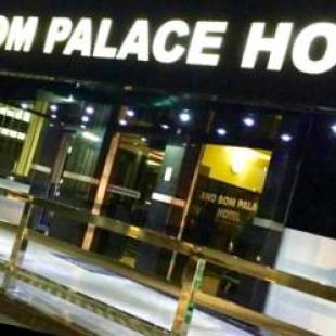 Фотографии гостиницы 
            Ano Bom Palace Hotel