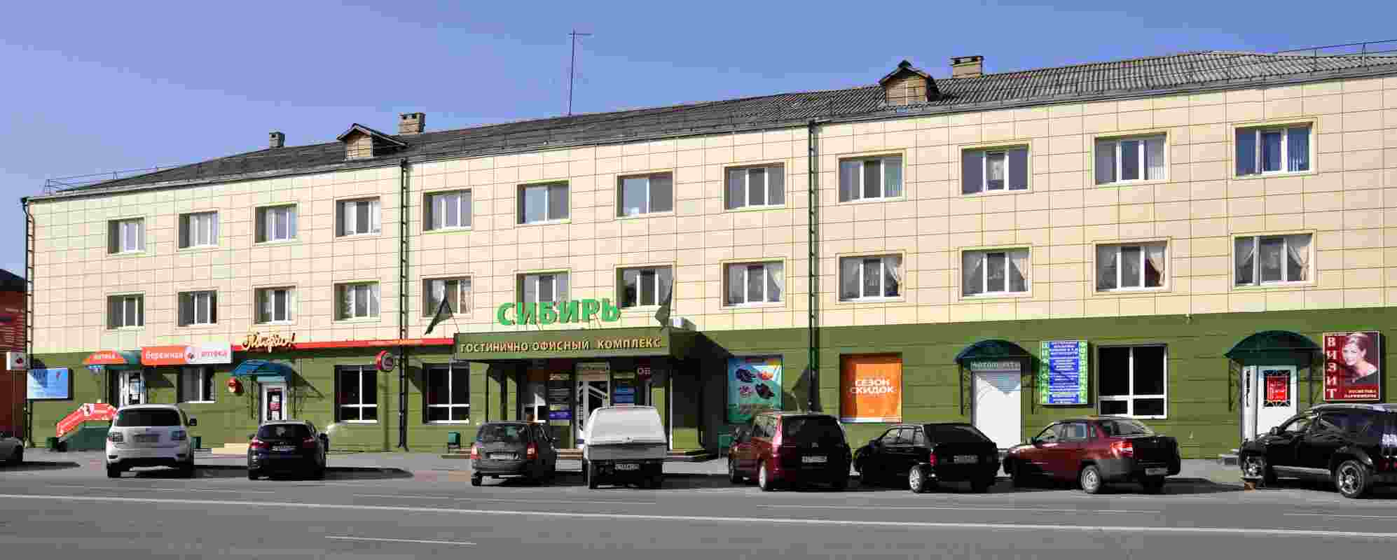 Гостиница Сибирь, Ялуторовск, ул. Ленина, д. 56