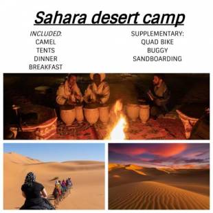 Фотографии кемпинга 
            Sahara desert camp