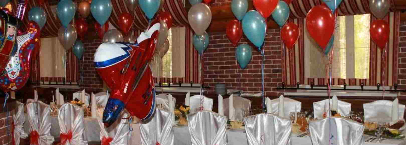 Фотография бара Рыцарский зал