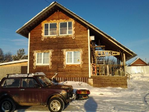 Фотография гостевого дома Калинки-Малинки