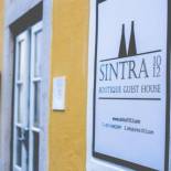 Фотография мини отеля Sintra1012 Boutique Guesthouse