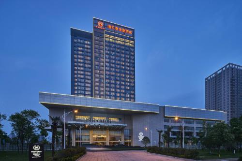 Фотография гостиницы Sheraton Chuzhou Hotel