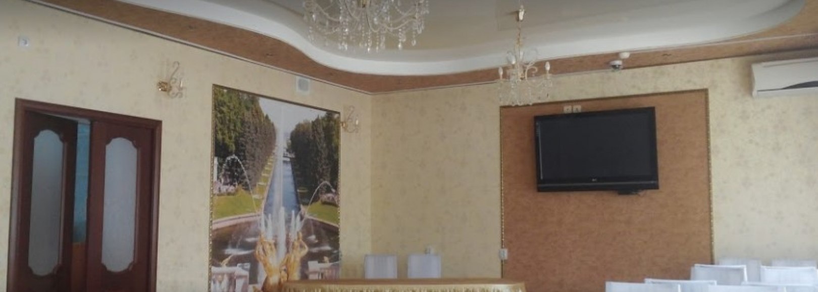 Фотография банкетного зала Виаль