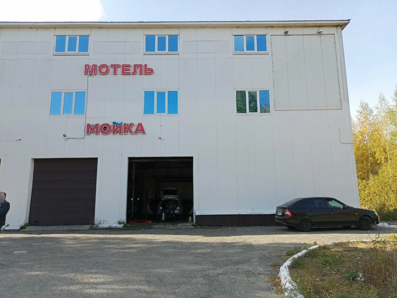 Фотография гостиницы Эверест