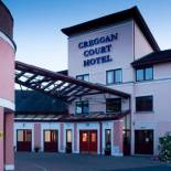 Фотография гостиницы Creggan Court Hotel