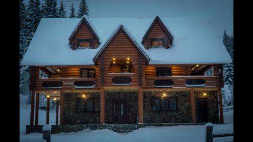 Фотография гостевого дома Имение Горганы