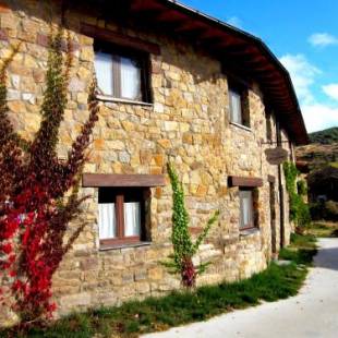 Фотографии гостевого дома 
            Casa Rural Antaño