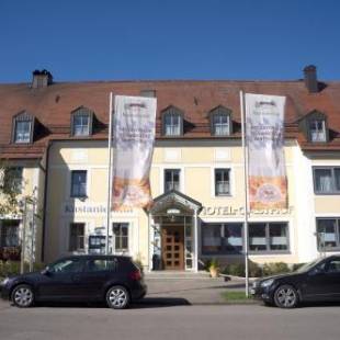 Фотографии гостиницы 
            Hotel - Restaurant Kastanienhof Lauingen