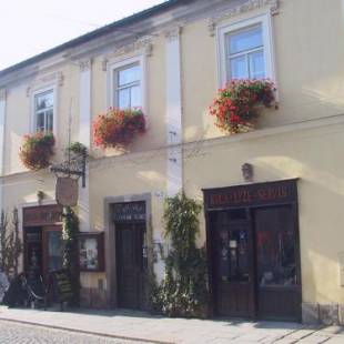 Фотографии гостевого дома
Penzion Kamenne Slunce