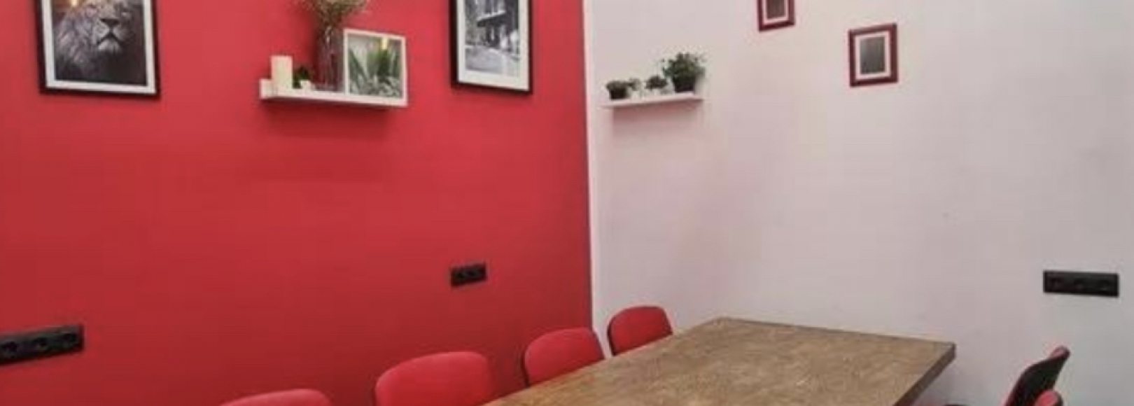 Фотография комнаты для переговоров Комната переговоров