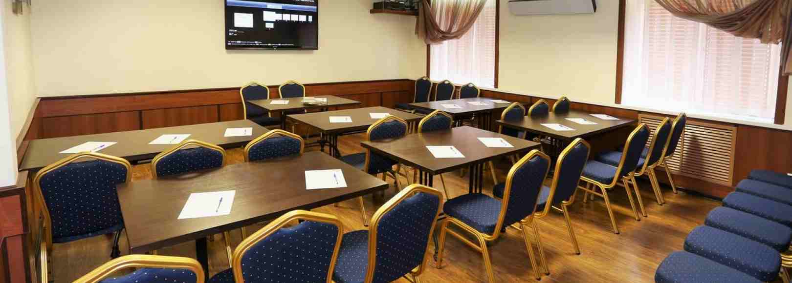 Фотография конференц-зала Трактир Нижегородский