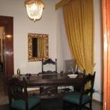 Фотография гостиницы Relais Antica Napoli