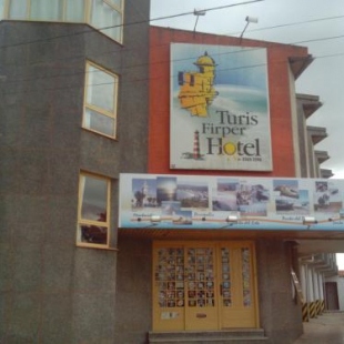 Фотография гостиницы Turis Firper Hotel