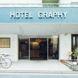 Фотография гостиницы Hotel Graphy Nezu