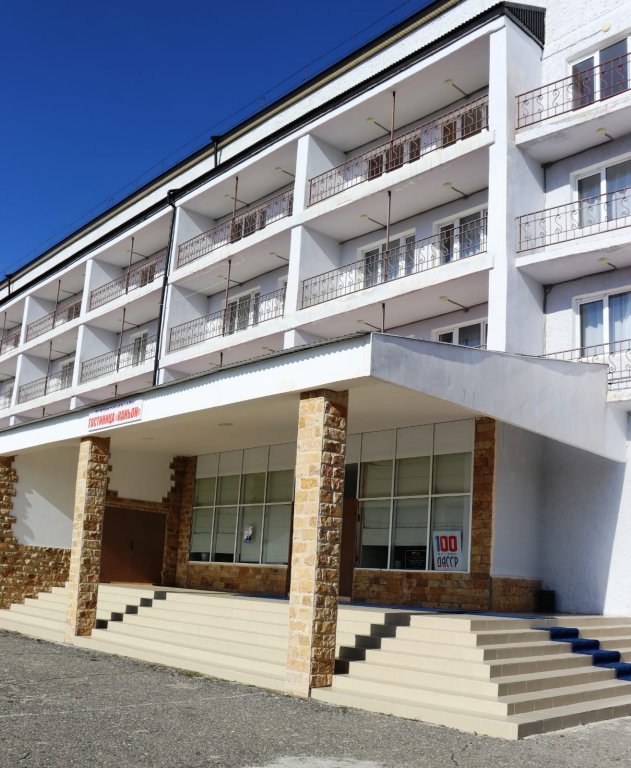 Фотография гостиницы Каньон