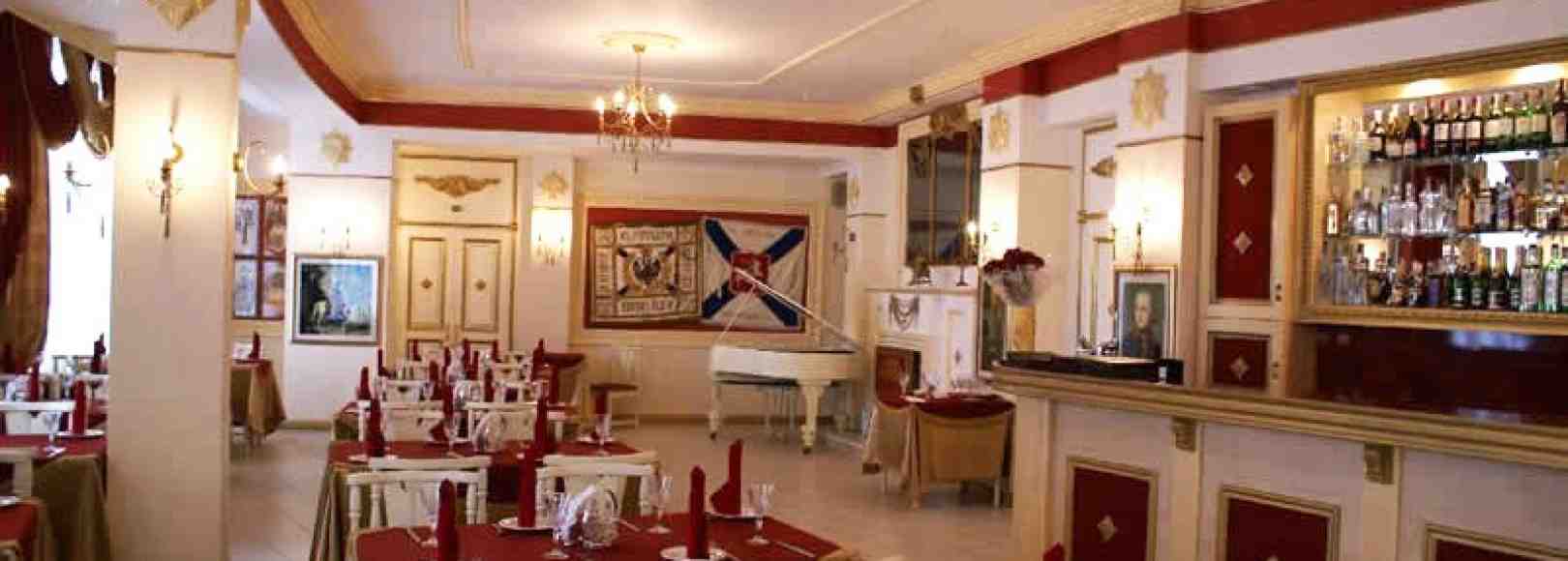 Фотография банкетного зала Белая гвардия