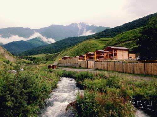 Фотография гостевого дома Terra Libera