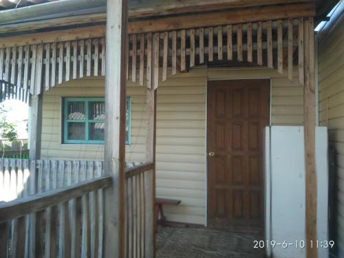 Фотография хостела Аркаим