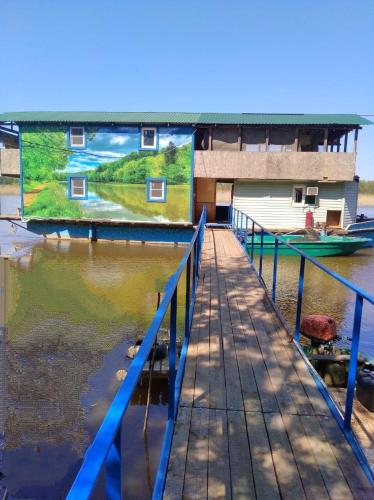 Фотография гостевого дома Протока