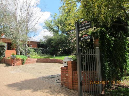 Фотография гостевого дома The Nest