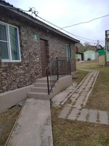 Фотография гостиницы Дружба народа