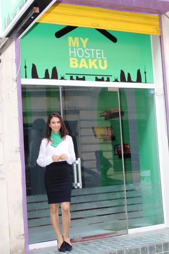 Фотографии хостела 
            MyHostel Baku