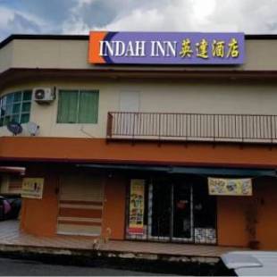 Фотографии гостевого дома 
            Indah Inn