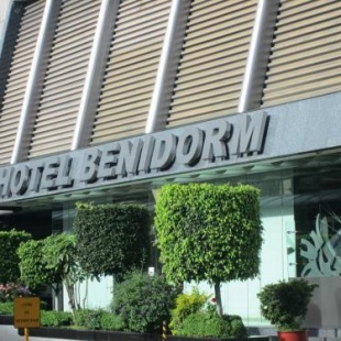 Фотография гостиницы Hotel Benidorm