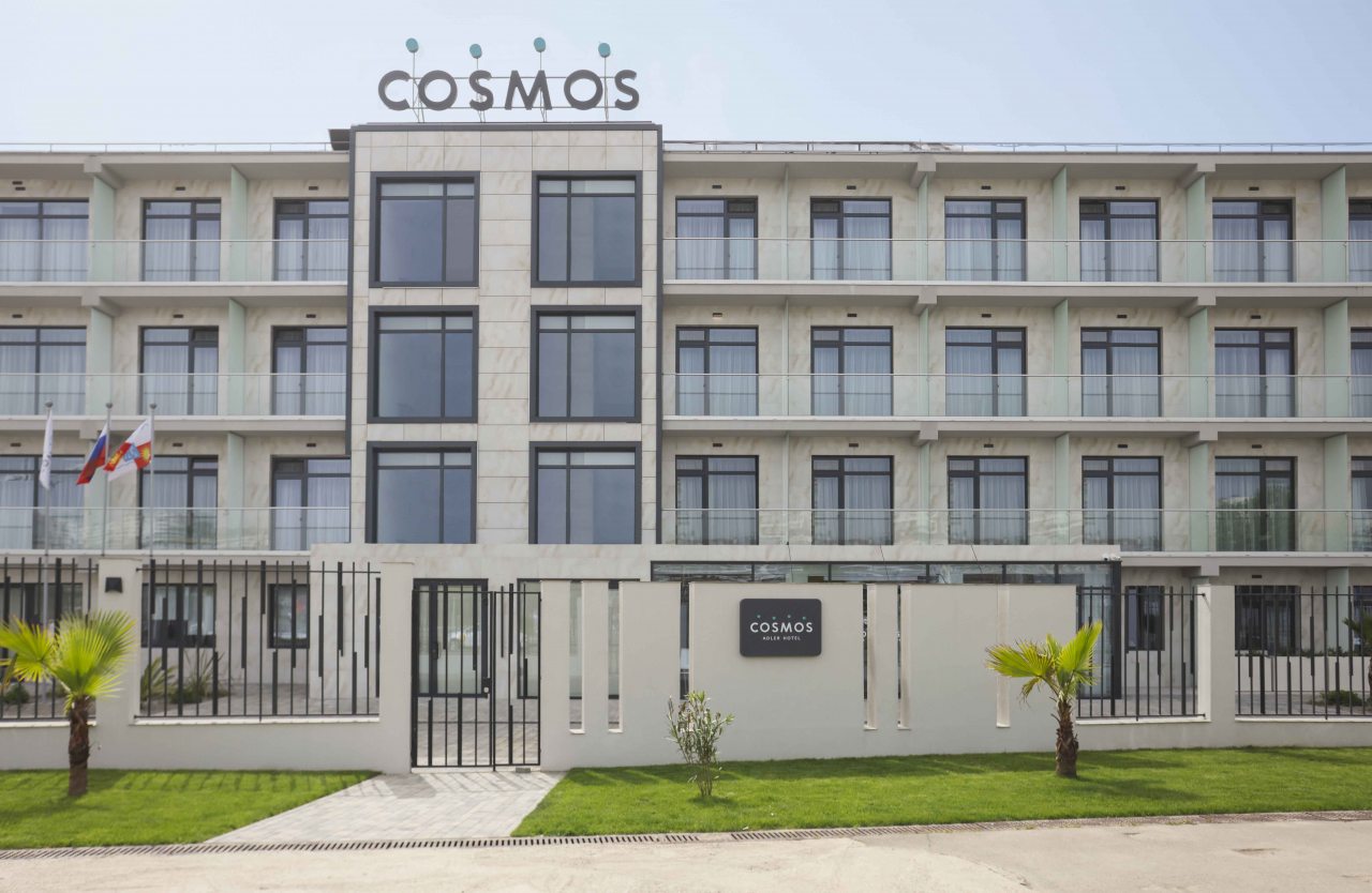 Фотография гостиницы Cosmos Adler Hotel